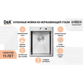 Кухонная мойка D&K нержавеющая сталь сатин (DKS415004)