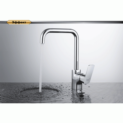 Смеситель для кухни DK Berlin Freie (DA1432481)