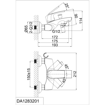 Смеситель для ванны DK Rhein Feuerbach (DA1283201)