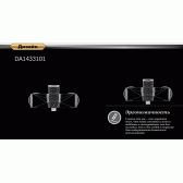 Смеситель для душа DK Berlin Steinbeis (DA1433116)