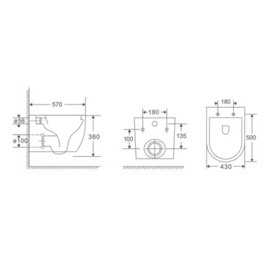 Унитаз подвесной безободковый (торнадо) DQ Schille 570*430*360мм, сиденье микролифт, белы (DT1466516)
