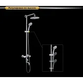 Душевая система DK Hessen Grimm (DA1384701E09)