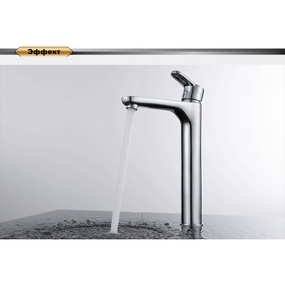 Смеситель для раковины высокий DK Rhein Marx (DA1392001)