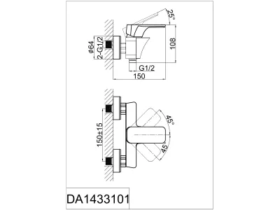 Смеситель для душа D&K Berlin Humboldt (DA1433112)