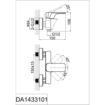 Смеситель для душа D&K Berlin Humboldt (DA1433112)