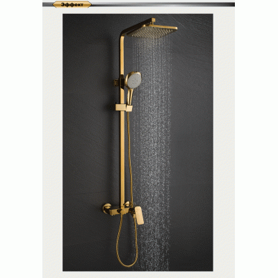 Душевая система DK Berlin Tourto (DA1433703A01)