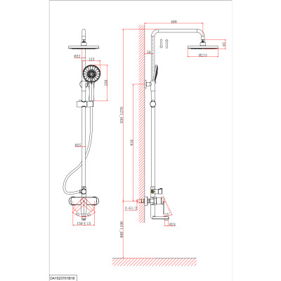 Душевая система DK Bayern.Fürth (DA1523701B18)