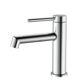 Смеситель для раковины DQ Stuttgart хром (DA1772101)