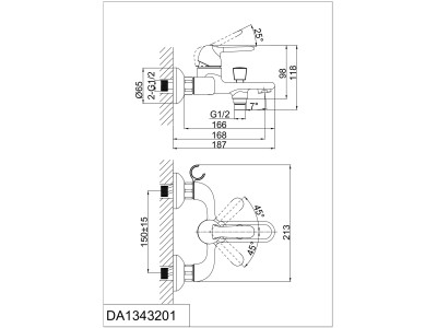 Комплект смесителей D&K DA1340004SET (DA1342141,DA1343201)