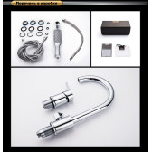 Смеситель для ванны DK Rhein Marx (DA1394901)