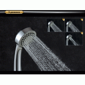 Смеситель для ванны DK Rhein Feuerbach (DA1283201)