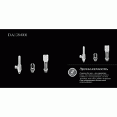 Смеситель для ванны DK Rhein Marx (DA1394901)