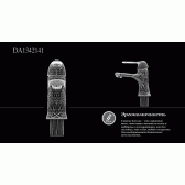 Смеситель для раковины DK Rhein Ambrosius (DA1342141)
