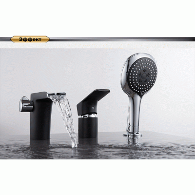 Смеситель для ванны DK Berlin Technische (DA1434215)