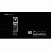 Смеситель для раковины DK Rhein Marx (DA1392101)