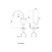Смеситель для кухни DK Berlin Humboldt (DA1432412)