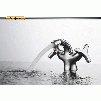 Смеситель для биде DK Hessen Goethe (DA1382241)