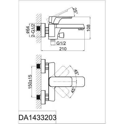 Смеситель для душа DK Berlin Humboldt (DA1433212)