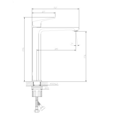 Смеситель для раковины высокий DQ Frankfurt хром (DA1732001)