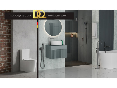 Унитаз-компакт безободковый торнадо DQ Grimm 700*390*880мм (DT1387516)