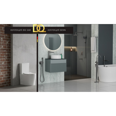 Унитаз-компакт безободковый торнадо DQ Grimm 700*390*880мм (DT1387516)