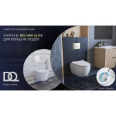 Унитаз подвесной безободковый (торнадо) DQ Grimm 560*390*395мм, сиденье микролифт, белый (DT1386516)