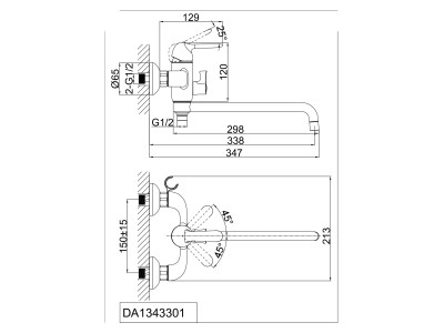 Комплект смесителей D&K DA1340005SET (DA1342141,DA1343301)