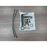 Смеситель для раковины DQ Frankfurt хром (DA1732101)