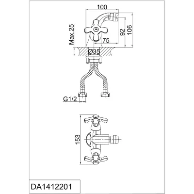 Смеситель для биде DK Hessen Lorsch (DA1412201)
