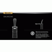 Смеситель для раковины DK Venice Baciano (DA1032141)