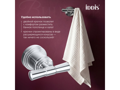 Крючок IDDIS Виндзор (Windsor) хром глянцевый (WINSC20i41)