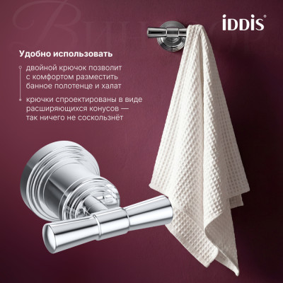 Крючок IDDIS Виндзор (Windsor) хром глянцевый (WINSC20i41)