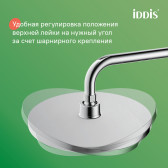 Душевой гарнитур с верхней лейкой IDDIS Zodiac X, хром (ZDX3F0Ci76)