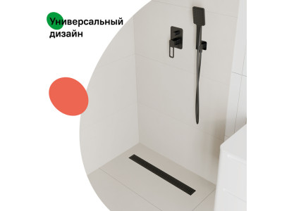 Лоток душевой, сифон 360, комбинированный затвор, перфорированная решетка, 700мм, черный, IDDIS, 975B7BL20DZ
