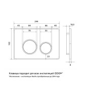 Клавиша смыва IDDIS Unifix универсальная, матовый хром 002 (UNIR2MCi77)