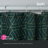 Штора для ванной IDDIS Base 200x240 см, Полиэстер, зеленый (BG06P24i11)