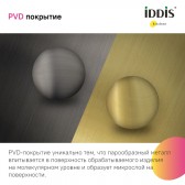Мойка IDDIS Mate нерж. сталь, графит, 446*446 (MAT44GMi77)
