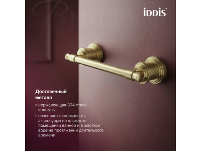Держатель для туалетной бумаги IDDIS Виндзор (Windsor) золото матовое (WINMG00i43)