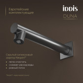 Душевая система IDDIS Duna с тропическим, ручным душем и изливом, термостат, графит матовый (DUNGMSTi68)