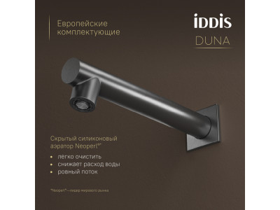 Душевая система IDDIS Duna с тропическим, ручным душем и изливом, термостат, графит матовый (DUNGMSTi68)