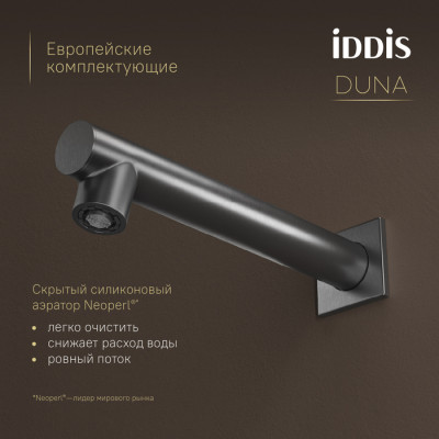 Душевая система IDDIS Duna с тропическим, ручным душем и изливом, термостат, графит матовый (DUNGMSTi68)