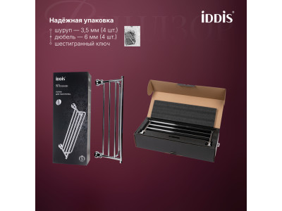 Полка для полотенец IDDIS Виндзор (Windsor) хром глянцевый (WINSC00i48)