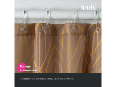 Штора для ванной IDDIS Base 200x180 см, Полиэстер, коричневый (BG04P18i11)