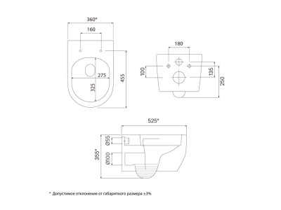 Унитаз подвесной безободковый IDDIS Эйгер Кью (Aiger Q) (AIQRDSEi25)