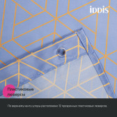 Штора для ванной IDDIS Base 200x240 см, Полиэстер, фиолетовый (BG02P24i11)