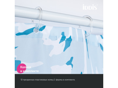 Штора для ванной IDDIS Base 200x180 см, Полиэстер (BX02P18i11)