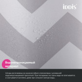 Штора для ванной IDDIS 200x180 см, Полиэстер (BR02P18i11)