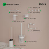 Мыльница, нержавеющая сталь, Petite, белый матовый, IDDIS, PETWTSGi42