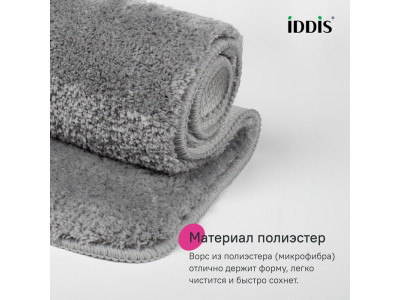 Коврик для ванной комнаты с вырезом, 50х50, микрофибра, серый, IDDIS, BTLT02Mi12