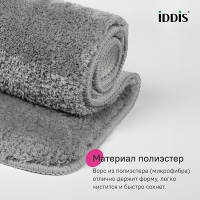 Коврик для ванной комнаты с вырезом, 50х50, микрофибра, серый, IDDIS, BTLT02Mi12